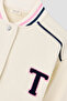 Girl Ecru Jacket - 6