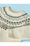 Infant Boys Ivory Fair Isle Pullover - 2