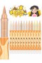 Acrylic Pen 12 Color Acrylic Pen, Acrylic Pens for Stones, Waterproof, Flexible Brush Tip (0.5 – 1 mm) for Painting on Stone, Ceramic, Glass, Wood, Canvas - 2
