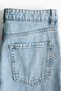 Wide Regular Waist Jeans - 6