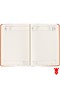 2027 Dated Agenda 16X24 with Patterned Top Edge - 2