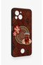 Reeder S23 Pro Max Compatible Carpet and Tea Pattern Silicone Case - 3
