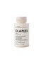 Nº.3 Plus Complete Repair Treatment 50 ml Repairing Hair Care
