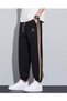Men Multi-Stripe Casual Jogger Pants - 2