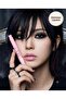 Emo Korean Style Heart Tip Glitter Lipstick - Intense Shine and Moisturizing Effect - Magi̇c Casa