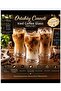 Cold Coffee Glass 3-Piece Dghz Model New Concept 400 Cc Volume 13 cm Height 8 cm Mouth 6 cm Base Stylish Decorative