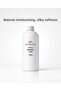 Sweet Almond Oil 1 kg - 6