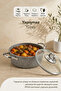 Urla Granite Deep Pot 24 cm - 3