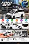 1/64 toyota vellfire 40 kuhl white - 2