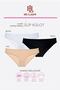 Pack of 3 women's panties three colors - 3