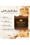 Argan Soap |   +5 Natural Oil Supported Nourishing Care |   Cold Process 110g [± 5 g] - 3