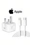 فيش + سلك ايفون العادي ( 14 و تحت ) 20 واط Apple