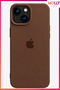 Chocolate Soft Velvet Inside Launch Silicone Case for iPhone 13/14 - 2