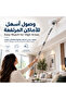 Multi-purpose electric cleaning brush, 2600mAh lithium battery - 3