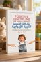 The Lone Parent's Guide to Positive Parenting - جاين نيلسِن, شيريل إروين, كارول دلزر | Positive Discipline for Single Parents by Jane Nelsen and others