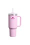 H2.O Flowstate ™   Tumblers 1.18L/40Oz the Quencher