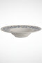 Valencia Pasta Plate 28cm Digital Valeria-A - 4