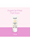 Organic Diaper Rash Cream, Vegan Certified, Newborn Zinc Cream, Moisturizing, Anti-Irritation 110g