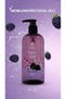 Moisturizing Shower Gel Containing Raspberry and Fruit Extracts / Moistruzing Shower Gel - 6