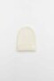 Children's Unisex Beret - 3