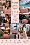 Stone Multi-Purpose Handbag - Vegan Leather - Powder Pink - 6