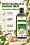 Bay laurel and garlic hair conditioner 485 ml - 2