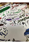 50PCS Arabic Inspirational Graffiti Stickers, Waterproof DIY Decals for Luggage Notebook Skateboard Cup - 3