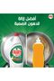 سائل غسيل الأطباق الأصلي 600 مل - 3