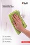 Totenblume Microfiber Drying Cloth Large Surface Smooth Multi-Purpose Drying Cloth 70X50 cm Green - 4