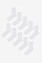Men's Basic White 10-Piece Socks