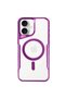 غطاء سيليكون ماجسيف لـ Apple iPhone 16 - وردي