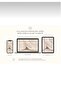 170 x 210 cm Cotton Non-Slip Sofa Sofa Bed Cover - TV Blanket and Single Pike - 5