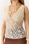 Beige Transparent Laced V-Neck Blouse with Thick Straps and Open Back That Highlights Body Lines - 2
