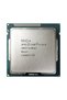 i5 3570 Core i5-3570 3.4 GHz Used CPU - 7
