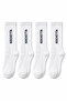4-Piece White Men's Sports Towel Sole Short Socks - Premium - 2
