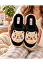 Cat Face Model Women's House Slippers - Warm and Fluffy Slippers with Noiseless Soles