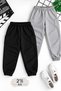2-Pack Unisex Black-Grey Children's Sweatpants with Fleece Inside and Elastic Legs