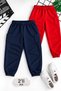 2-Pack Unisex Navy Blue-Red Children's Sweatpants with Fleece Inside and Elastic Legs
