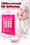 5 Pieces Korean Face Mask Reducing Wrinkles and Fine Lines with Collagen Content 25ml - 2