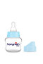 Natural Glass Mini Drinking Cup Set