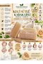 Natural Pumpkin Fiber Soap with Goat Milk - 2