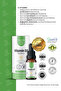 D3 Kıds 20 ml - 5