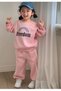 Girls' Winter Thick Tracksuit Set 3-10 Years Old - 4