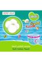 حفاضات سباحة، مقاس 3-4، متوسط - كبير، 6-14 كجم، عبوة اقتصادية، 12 حفاضة سباحة - 5