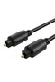 Digital Optical (Toslink) Audio Cable 5 Meters