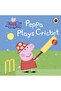 Peppa Pig: Peppa Plays Cricket