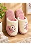 Frog Model Women's House Slippers - Warm and Fluffy Slippers with Noiseless Soles - 3