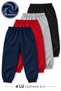 Unisex 4-Pack Red-Black-Grey-Navy Blue Children's Sweatpants with Elastic Waist and Cuffs with Ribbon Inside