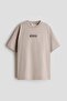 Printed T-shirt