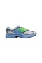 Air Pegasus Wave
